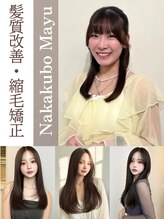 フォルテロゼ 横浜(FORTE rose) 中久保 舞優