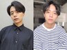 【新規】メンズカット+スキャルプケア　￥7500→￥5,500