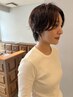 【自分に似合うスタイル相談したい方におすすめ】似合わせカット+シャンプー