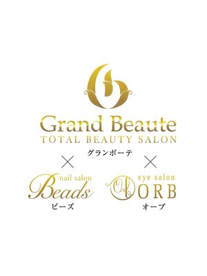 グランボーテ 富山二口店(GrandBeaute)