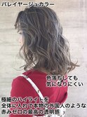 ハイライト/グレージュ/小顔/ミディアム/ウェーブ/30代40代
