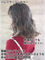 クオリス 上福岡店(QUALIS)&nbsp;ハイライト/グレージュ/小顔/ミディアム/ウェーブ/30代40代