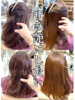 ダル 渋谷/表参道(DAL.) サラ艶が好き