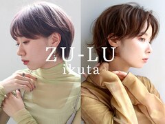 ZU-LU　生田店