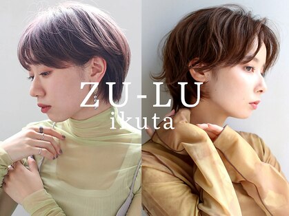 ズール 生田店(ZU LU)の写真