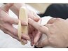 グルーミングメンズカット＋メンズネイルケア　￥10,450〈小岩/メンズ〉