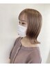 ☆19ヶ月連続人気No1☆カット+イルミナカラー+TOKIO/白染＋￥500