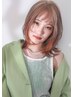 [夏休み限定U２４学割]カット＋ブリーチカラー＋Tr　￥19800→￥13000