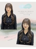 オリーブアッシュ