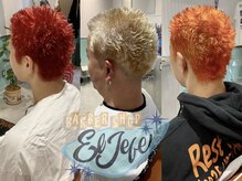 エルエフェ(EL JEFE)