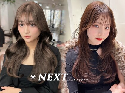 ネクストハラジュク(NEXT HARAJUKU)の写真