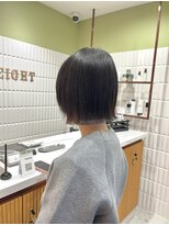 エイト 野々市店(EIGHT)&nbsp;【EIGHT nonoichi】お客様スタイル_デザインカラー_【海遊】