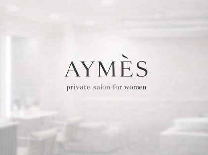 エイムス(AYMES)の写真