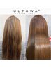 [髪質改善フルメニュー]カット+カラー+高濃度水素ULTOWAトリートメント