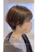 ショート・暗髪グレージュ