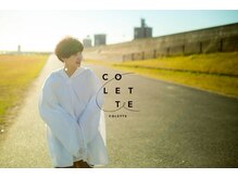 コレット(COLETTE)