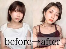 ”あなただけの似合う”とは・・？　[センター南/センター南駅/髪質改善/酸熱トリートメント/韓国］