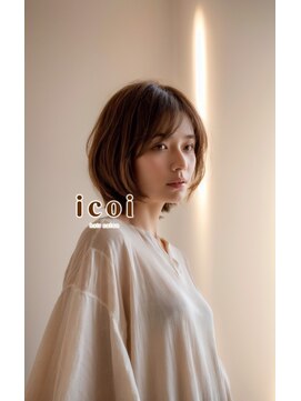 イコイ 九大学研都市店(icoi) カジュアルボブ
