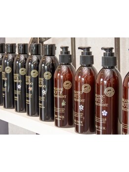 【津山】オーガニックはもちろん豊富な種類のトリートメントをご用意◎見た目だけではなく内側から美髪に♪
