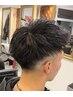 【鈴木虹摩限定　24歳以下なら誰でも】メンズカット＋眉カット￥3700→3500