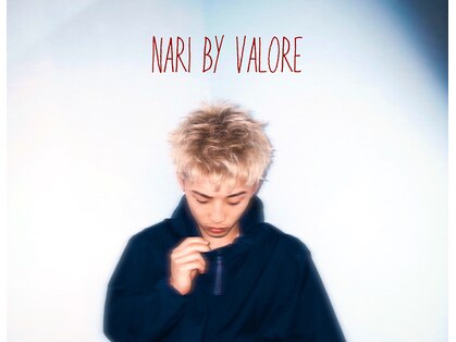 ナリバイバロレ(nari by Valore)の写真
