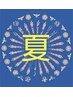 【☆夏☆】カット+N.コスメ縮毛矯正+ハホニコラメラメTR+NENT+MB炭酸スパ
