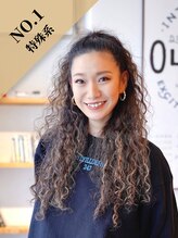 ワン 戸塚(ONE001) NAOKO