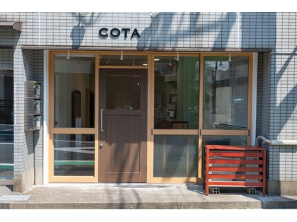 コタ(COTA)の写真
