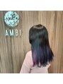 アンビ(ambi) 裾カラーネイビーアッシュ