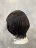 女性限定☆カット+カラー+SKRCトリートメント【ダメージ軽減Course】￥15400⇒
