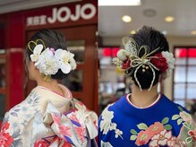 ジョジョ(JOJO)の雰囲気（20歳の集いご予約受付中☆26年度:あと2枠ございます♪）