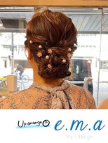 エマヘアデザイン(e.m.a Hair design)&nbsp;アップアレンジ