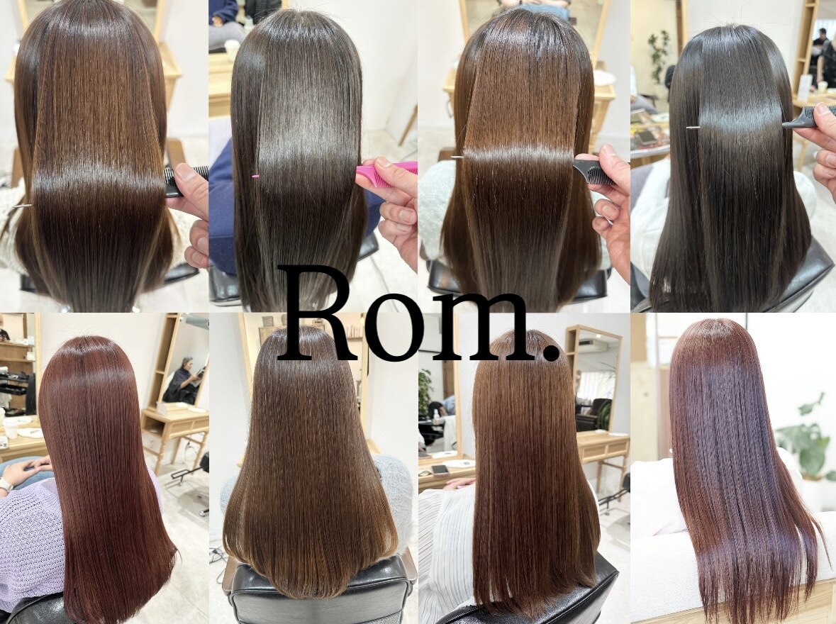 ロムスタイル① Z-DRAGON】 71316 製品制電レディースカーゴパンツ[秋冬]通販ページ