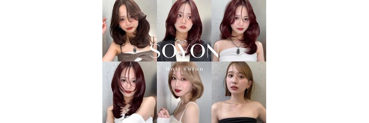 ソヨン 茨木店(SOYON)のサロンヘッダー