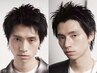【メンズ定番コース１】カット+シャンプー〈眉カット付〉￥6200/武蔵小杉