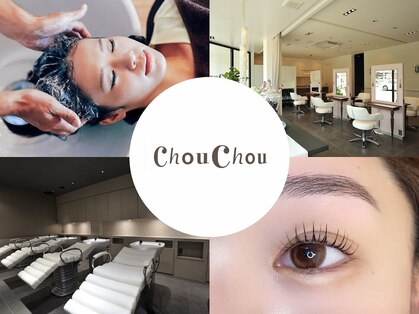 シュシュ 高坂店(Chou Chou)の写真