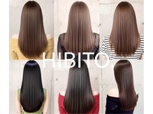 ヒビト 恵比寿 渋谷(HIBITO.)の雰囲気（最初から最後までマンツーマン【恵比寿髪質改善】髪質改善カラー）