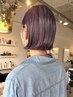 【Wカラーで透け感を♪】ケアブリーチ+透明感/艶感カラー+カット￥20200