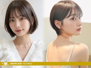 Refa公式プレミアムサロン　個室美容室Zina神戸三宮　髪質改善レイヤーカットの写真/【ReFaファインバブルVEENA◆似合わせカット+アイロン仕上げ￥5400】今季の抜け感ショート[神戸三宮]