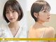 Refa公式プレミアムサロン　個室美容室Zina神戸三宮　髪質改善レイヤーカットの写真/【ReFaファインバブルVEENA◆似合わせカット+アイロン仕上げ￥5400】今季の抜け感ショート[神戸三宮]