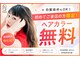 ハピス 英賀保店(Happis)の写真