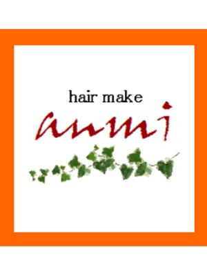ヘアーメイク アンミ(hair make anmi)