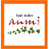 ヘアーメイク アンミ(hair make anmi)のお店ロゴ