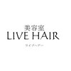 ライブヘアー 水沢店(LIVE HAIR)のお店ロゴ