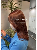スタイル 茅ヶ崎店(STYLE) 【ほのか】艶オレンジブラウン