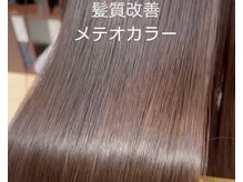 ヘア ニド(HAIR nido)の雰囲気（とにかく一度試してみてください艶、手触りが別物になります）