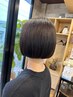 【平日限定】カット＋4stepトリートメント￥7300→￥5300