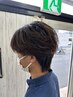【店長和田限定】〔男性専用〕パーマ+カット￥8000