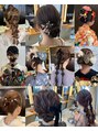 五番街 大切な日のヘアセットお任せください！