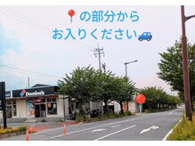 ノマ(noma)